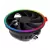 Cpu Cooler Rgb Gamemax Gamma 200 - loja online