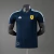 Camisa Treino Argentina 26/27 - Versão Jogador