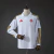 Camisa II Internacional 26/27 - Manga Longa Torcedor