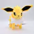 Imagem do Takara tomy pokemon pelúcia eevee sylveon flareon jolteon umbreon vaporeon brin