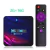 Lemfo h96 smart tv caixa android 11 4g 32gb 64 wi-fi 2.4g e 5.8g 4k hd youtube u - loja online