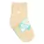 Kit 3 Pares Meia Tam 21-25 Foguete Bege/Verde - Pimpolho - Segattini Baby