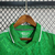 Real Bétis - Away 23/24 - comprar online