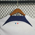 PSG - Away 23/24 na internet