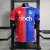 Crystal Palace Home 23/24 - Versão Jogador