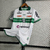 Coritiba - Away 23/24 - comprar online
