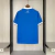 Bahia - Away 26/27 - comprar online