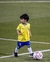 Kit Infantil