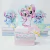 CAIXA CUBO MINI CENÁRIO STICH AQUARELA