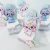 CAIXA CUBO MINI CENÁRIO STICH AQUARELA - comprar online