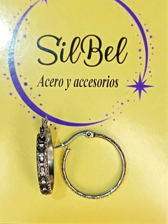 Argolla labrada 2 cm - comprar online