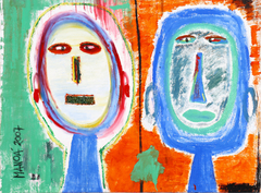 Pintura Alguno de nosotros - comprar online