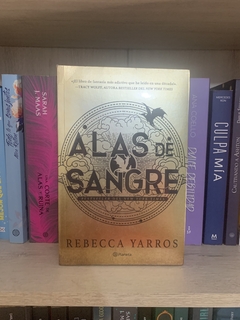 Alas de Sangre (Empíreo 1) - Rebecca Yarros