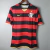 RETRÔ FLAMENGO 08/09