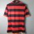 RETRÔ FLAMENGO 08/09 - comprar online