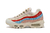 Nike Air Max 95 - loja online