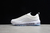 Nike Air Max 97 na internet