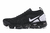 Vapormax 2.0 - Trem Source