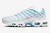 Nike Air Max TN - comprar online