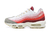 Nike Air Max 95 - comprar online