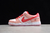 Nike Sb Dunk - comprar online