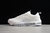 Nike Air Max 97 - loja online