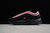 Imagem do Nike Air Max 97