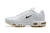 Nike Air Max TN na internet