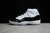 Nike Air Jordan 11 - Trem Source