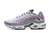 Nike Air Max TN - comprar online
