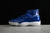 Nike Air Jordan 11 na internet