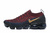 Vapormax 2.0 na internet