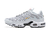 Nike Air Max TN - comprar online