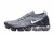 Vapormax 2.0