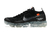 Vapormax x Off-White