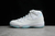 Nike Air Jordan 11 na internet