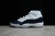 Nike Air Jordan 11 - comprar online