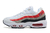 Nike Air Max 95 - Trem Source