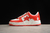 Bape Sta