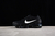 Vapormax 2023