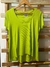 Remera morley al corte en internet