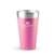 Imagem do Copo Térmico de Cerveja Stanley – 473ml