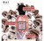 La Violette O.U.i - Eau de Parfum Feminino na internet