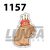 UV Carpincho 24