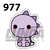UV Animal 129