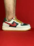 NIKE AIR FORCE 1 BEGE VERDE LOGO VERMELHO NACIONAL S - comprar online