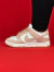 NIKE DUNK LOW BRANCO NUDE