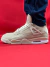 NIKE AIR JORDAN 4 S BEGE