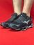 MIZUNO PROPHECY 11S PRETO PRATA IMPORTADO PREMIUM na internet