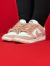 NIKE DUNK LOW BRANCO NUDE - comprar online